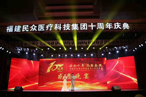 场地之声 舞台出租与活动创意的双重奏