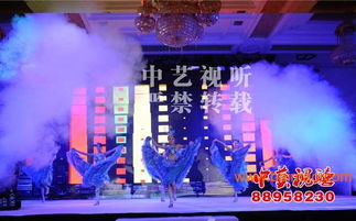 北京舞台设备租赁与大型活动策划 灯光音响、婚礼与发布会一站式解决方案