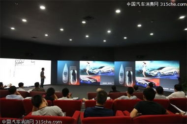 智创未来 上汽荣威mg杯大学生汽车设计大赛舞台造型策划方案